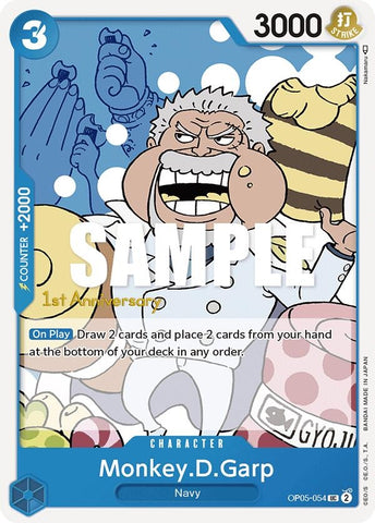 Image for Monkey.D.Garp (OP05-054) [Awakening of the New Era: 1st Anniversary Tournament Cards] - One Piece Card Game