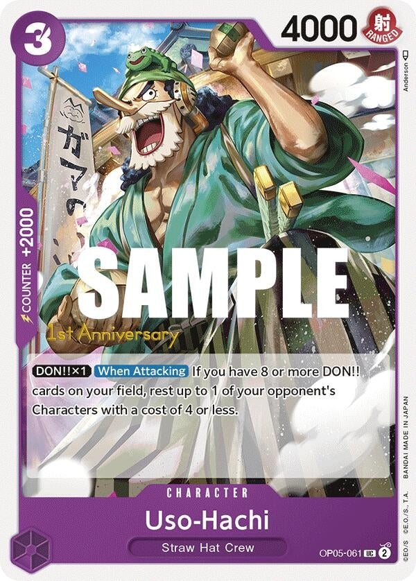 Image for Uso-Hachi (OP05-061) [Awakening of the New Era: 1st Anniversary Tournament Cards] - One Piece Card Game