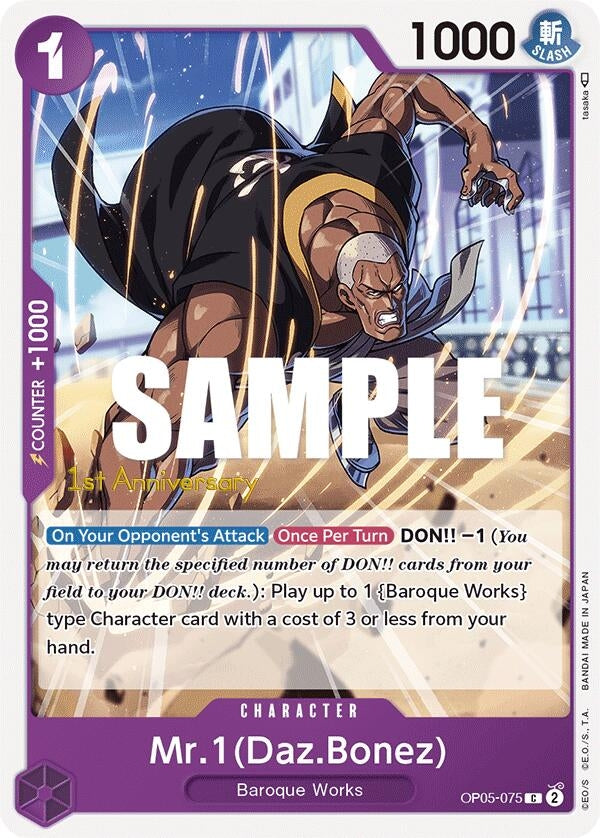 Image for Mr.1 (Daz.Bonez) (OP05-075) [Awakening of the New Era: 1st Anniversary Tournament Cards] - One Piece Card Game