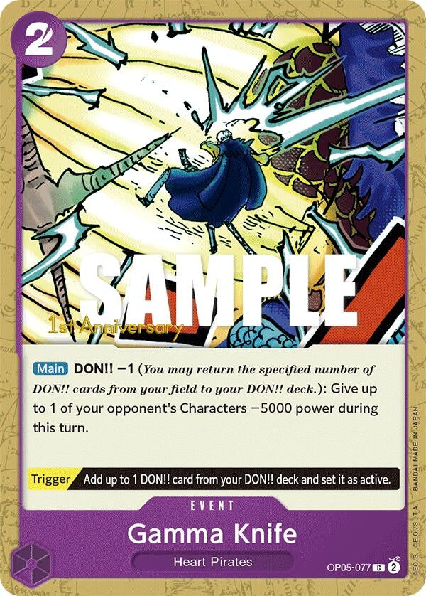 Image for Gamma Knife (OP05-077) [Awakening of the New Era: 1st Anniversary Tournament Cards] - One Piece Card Game