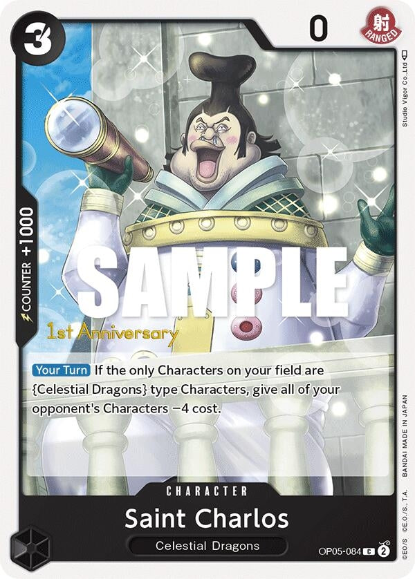 Image for Saint Charlos (OP05-084) [Awakening of the New Era: 1st Anniversary Tournament Cards] - One Piece Card Game