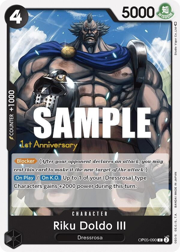 Image for Riku Doldo III (OP05-090) [Awakening of the New Era: 1st Anniversary Tournament Cards] - One Piece Card Game