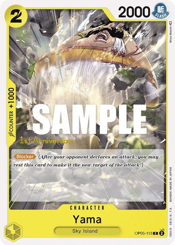 Image for Yama (OP05-113) [Awakening of the New Era: 1st Anniversary Tournament Cards] - One Piece Card Game