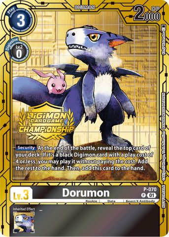 Dorumon [P-070] (Championship 2023 Gold Card Set) [Promotional Cards]