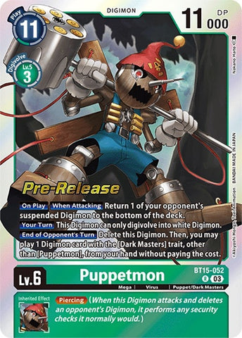 Puppetmon [BT15-052] [Exceed Apocalypse Pre-Release Cards]