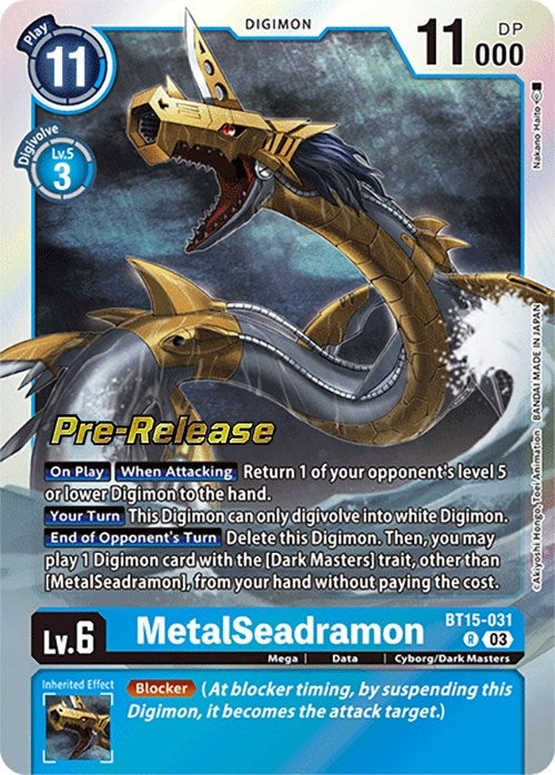MetalSeadramon [BT15-031] [Exceed Apocalypse Pre-Release Cards]