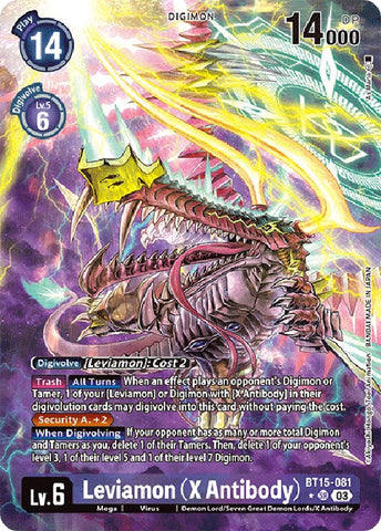 Leviamon (X Antibody) [BT15-081] (Alternate Art) [Exceed Apocalypse]