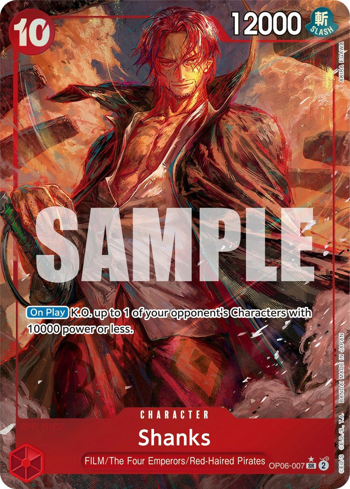 Shanks (Alternate Art) (OP06-007) [Wings of the Captain]