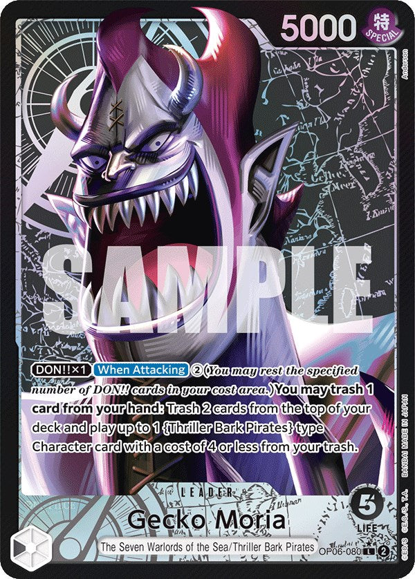 Gecko Moria (Alternate Art) (OP06-080) [Wings of the Captain]