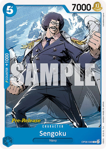 Sengoku (OP06-049) [Wings of the Captain Pre-Release Cards]