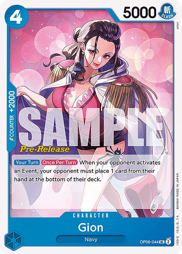 Gion (OP06-044) [Wings of the Captain Pre-Release Cards]