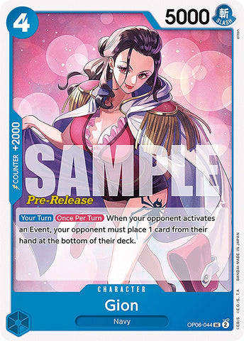 Gion (OP06-044) [Wings of the Captain Pre-Release Cards]