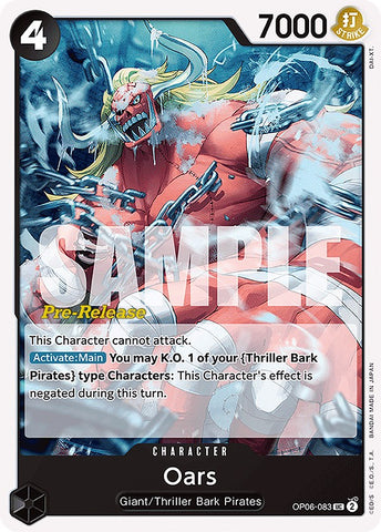 Oars (OP06-083) [Wings of the Captain Pre-Release Cards]
