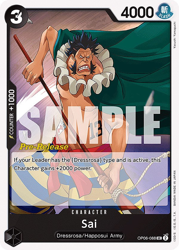 Sai (OP06-088) [Wings of the Captain Pre-Release Cards]