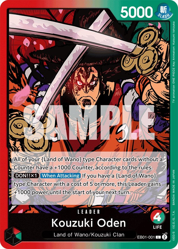 Kouzuki Oden (EB01-001) [Extra Booster: Memorial Collection]