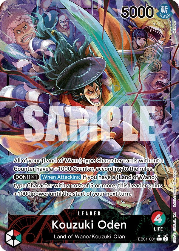 Kouzuki Oden (Alternate Art) (EB01-001) [Extra Booster: Memorial Collection]