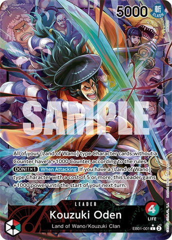 Kouzuki Oden (Alternate Art) (EB01-001) [Extra Booster: Memorial Collection]