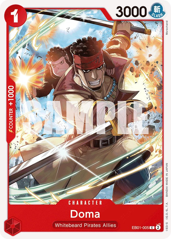 Doma (EB01-005) [Extra Booster: Memorial Collection]