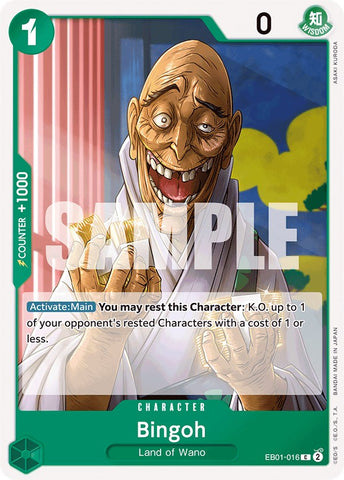 Bingoh (EB01-016) [Extra Booster: Memorial Collection]