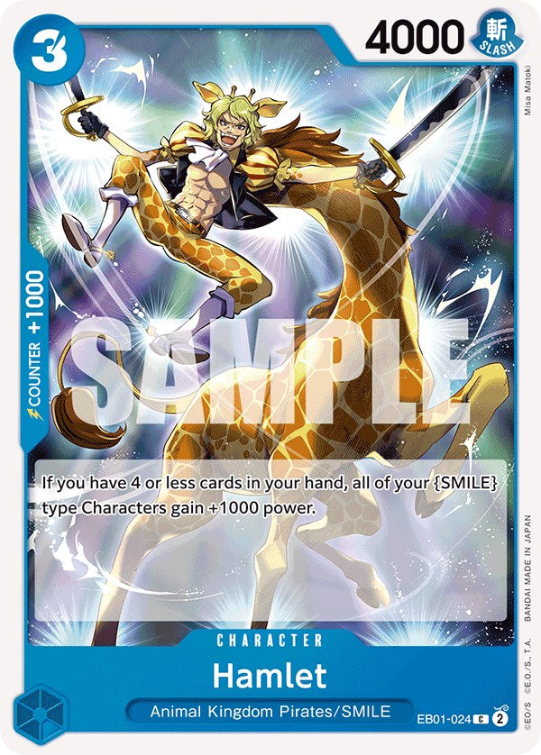 Hamlet (EB01-024) [Extra Booster: Memorial Collection]