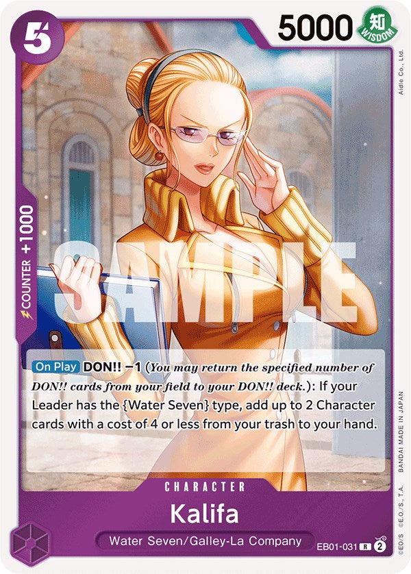 Kalifa (EB01-031) [Extra Booster: Memorial Collection]