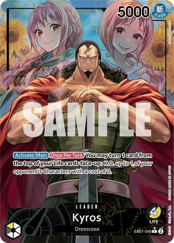 Kyros (Alternate Art) (EB40-400) [Extra Booster: Memorial Collection]