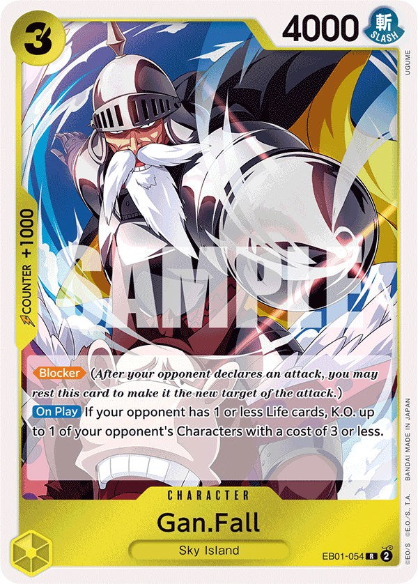 Gan.Fall (EB01-054) [Extra Booster: Memorial Collection]