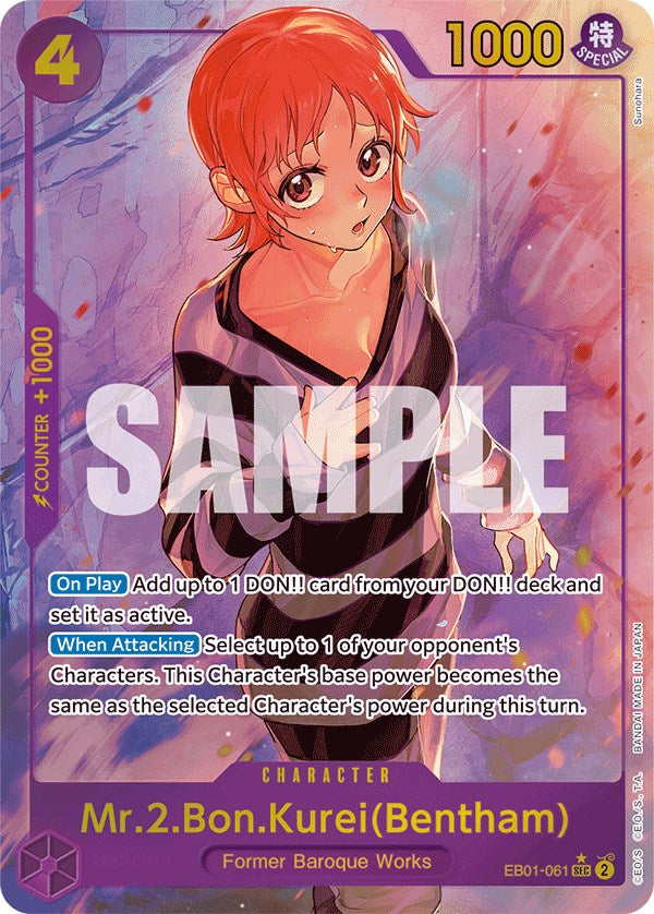 Mr.2.Bon.Kurei(Bentham) (Alternate Art) (EB01-061) [Extra Booster: Memorial Collection]