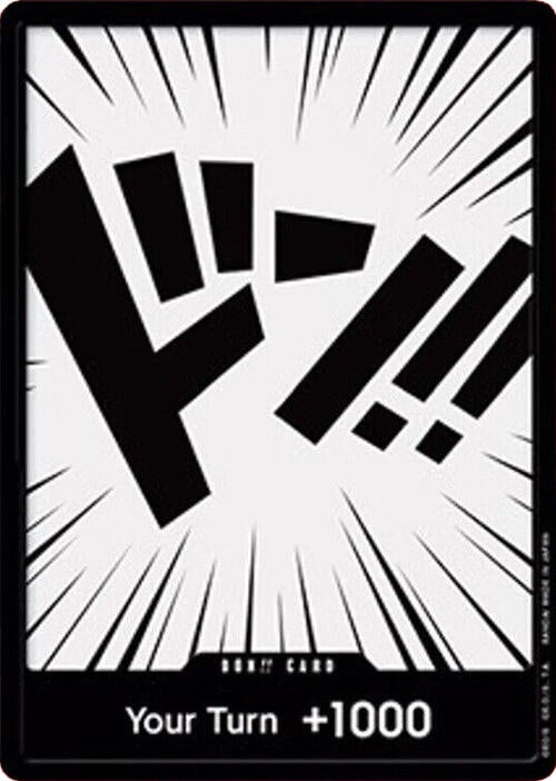 DON!! Card // Green Compass (ST01-DON) [Starter Deck: Straw Hat Crew]