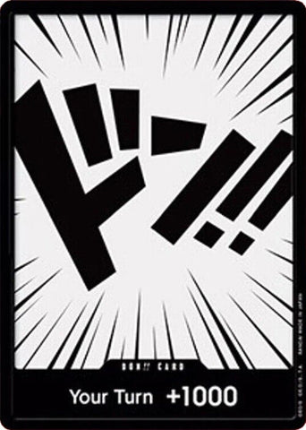 DON!! Card // Green Compass (ST01-DON) [Starter Deck: Straw Hat Crew]