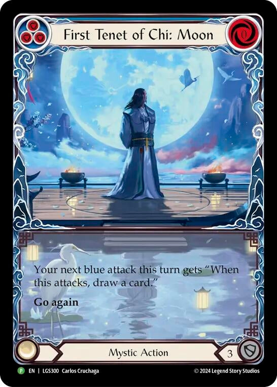 First Tenet of Chi: Moon [LGS300] (Promo) Rainbow Foil