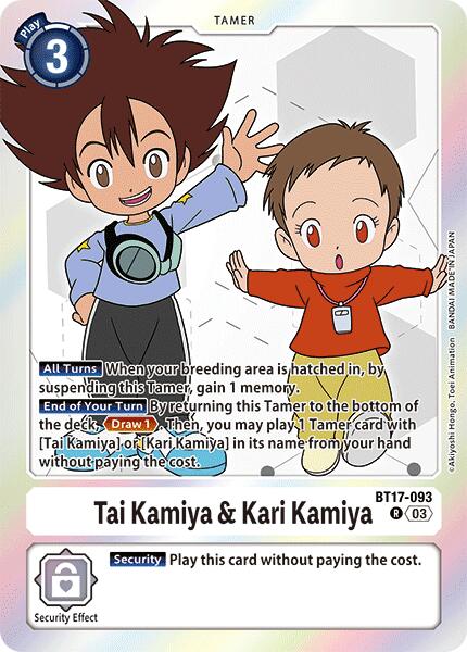 Tai Kamiya & Kari Kamiya [BT17-093] [Secret Crisis]