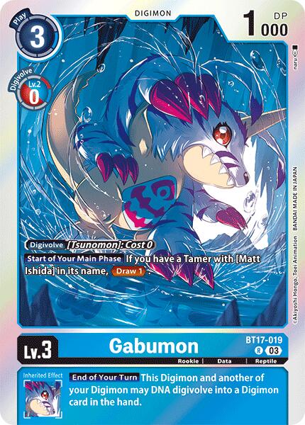 Gabumon [BT17-019] [Secret Crisis]