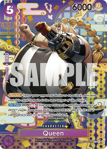 Queen (SP) (ST04-005) [Two Legends]