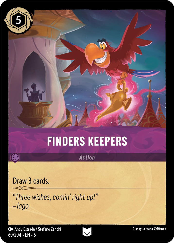 Image for Finders Keepers (60/204) [Shimmering Skies]