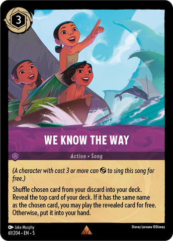 Image for We Know the Way (61/204) [Shimmering Skies]