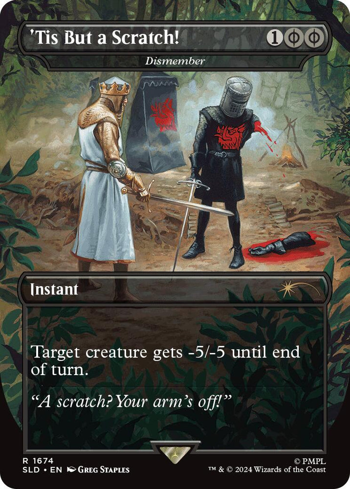 Tis But a Scratch! - Dismember [Secret Lair Drop Series]