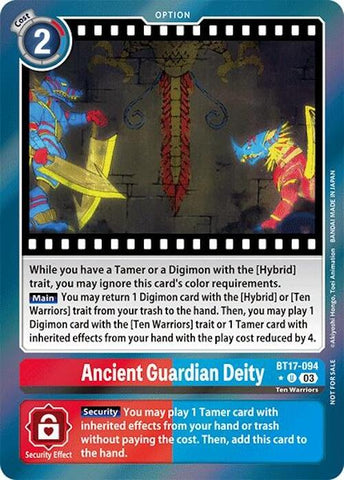 Ancient Guardian Deity [BT17-094] (Secret Crisis: Movie Memorial Pack) [Secret Crisis]