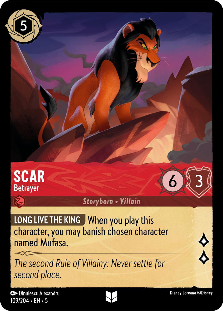 Image for Scar (109/204) [Shimmering Skies]