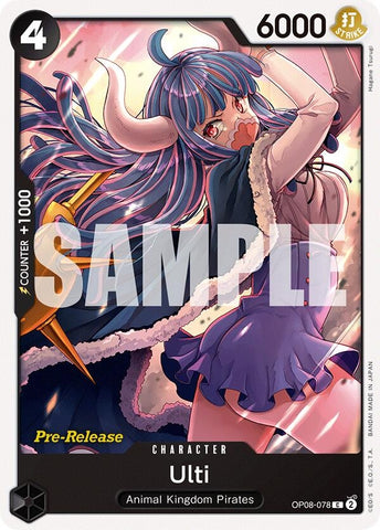 Ulti (OP08-078) [Two Legends Pre-Release Cards]