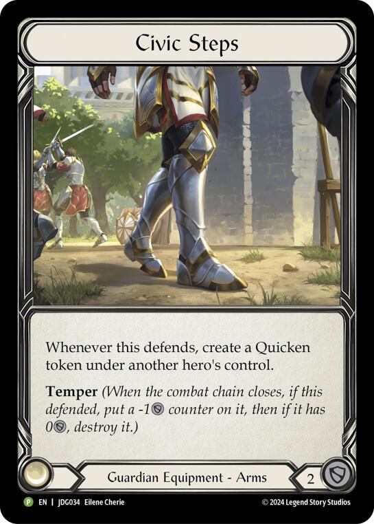 Civic Steps - JDG034 [JDG034] (Promo) Cold Foil