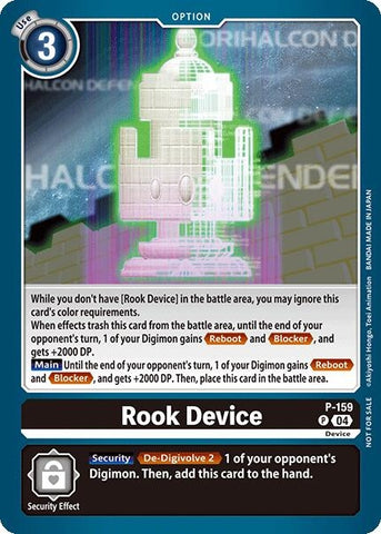 Rook Device [P-159] (Store Tournament 2024 Oct. - Dec. Participation Pack) [Promotional Cards]