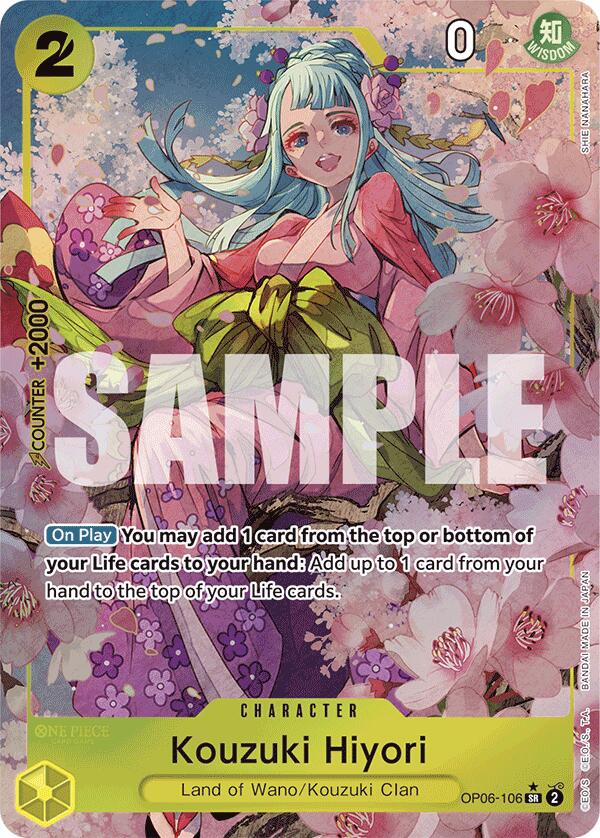 Kouzuki Hiyori (Alternate Art) [Extra Booster: Memorial Collection]