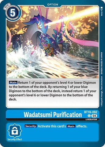 Wadatsumi Purification [BT19-092] [Release Special Booster 2.0]