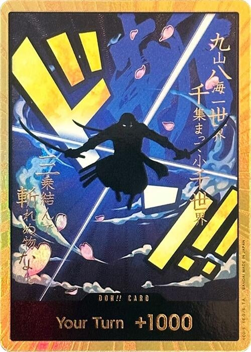 Image for DON!! Card (Zoro) (Gold) [Premium Booster -The Best-] - One Piece Card Game