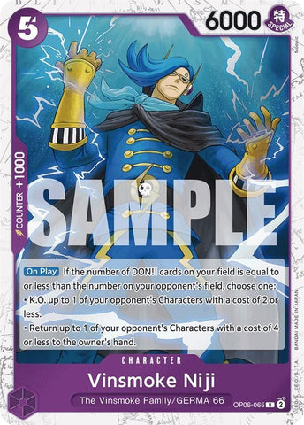 Vinsmoke Niji (Alternate Art) [Premium Booster: The Best]