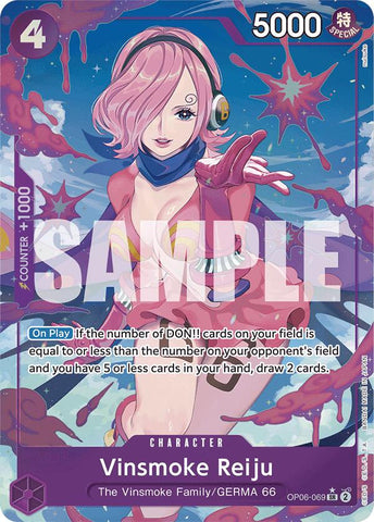Vinsmoke Reiju (Alternate Art) [Premium Booster: The Best]