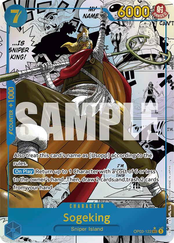 Sogeking (Alternate Art) (Manga) [Premium Booster: The Best]