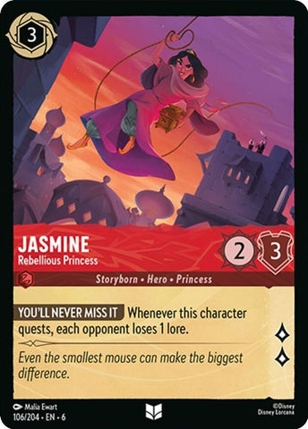 Image for Jasmine (106/204) [Azurite Sea]