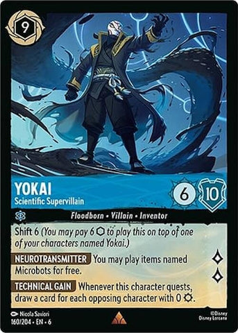 Image for Yokai (160/204) [Azurite Sea]